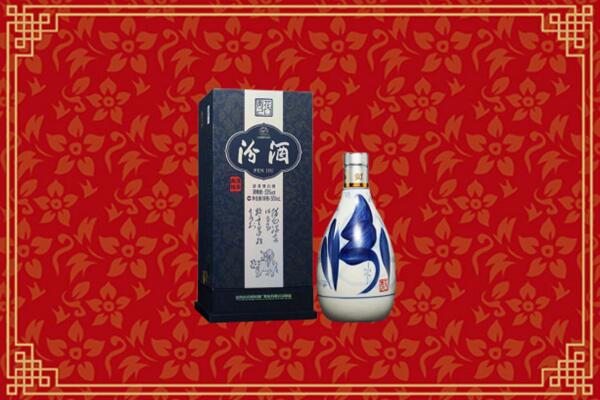 高价求购：镇海区回收汾酒