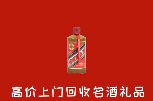 镇海区回收陈酿茅台酒