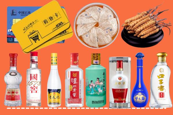镇海区烟酒回收虫草